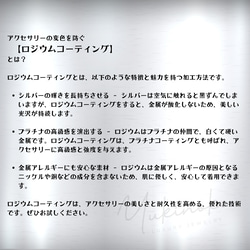 【受注生産】天然真珠　３連パールリング　 Équilibre 3　シルバー925　フリーサイズリング　RH009S　 8枚目の画像