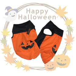 ハロウィン 犬服 ペット服 コスプレ パンプキン タンクトップ イタグレ