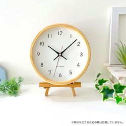 【仮設ページ】muku clock 19 ヒノキ km-130HI  連続秒針 掛け時計 クオーツ 4枚目の画像