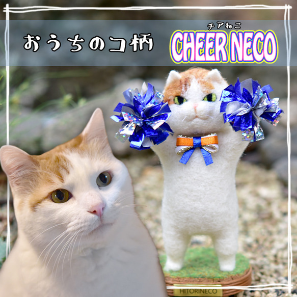 羊毛フェルトchia*様