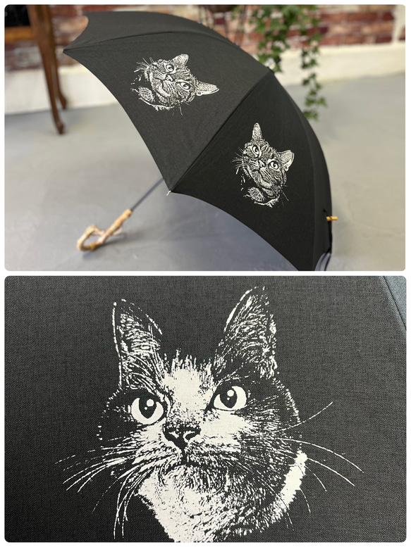 ねこ柄日傘 タイプC 傘・日傘 2969. 通販 16490659｜Creema(クリーマ