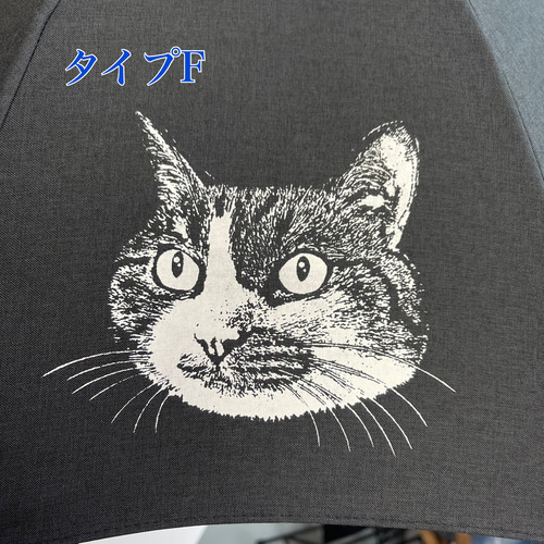 日傘　ハンドメイド　猫　ネコ 2ff0270b001203318bcbbc7d938870