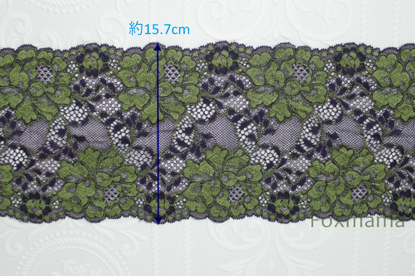 【セール品】ストレッチレース 3m 花 緑×紫 (LFLA50GRHWSC) 2枚目の画像