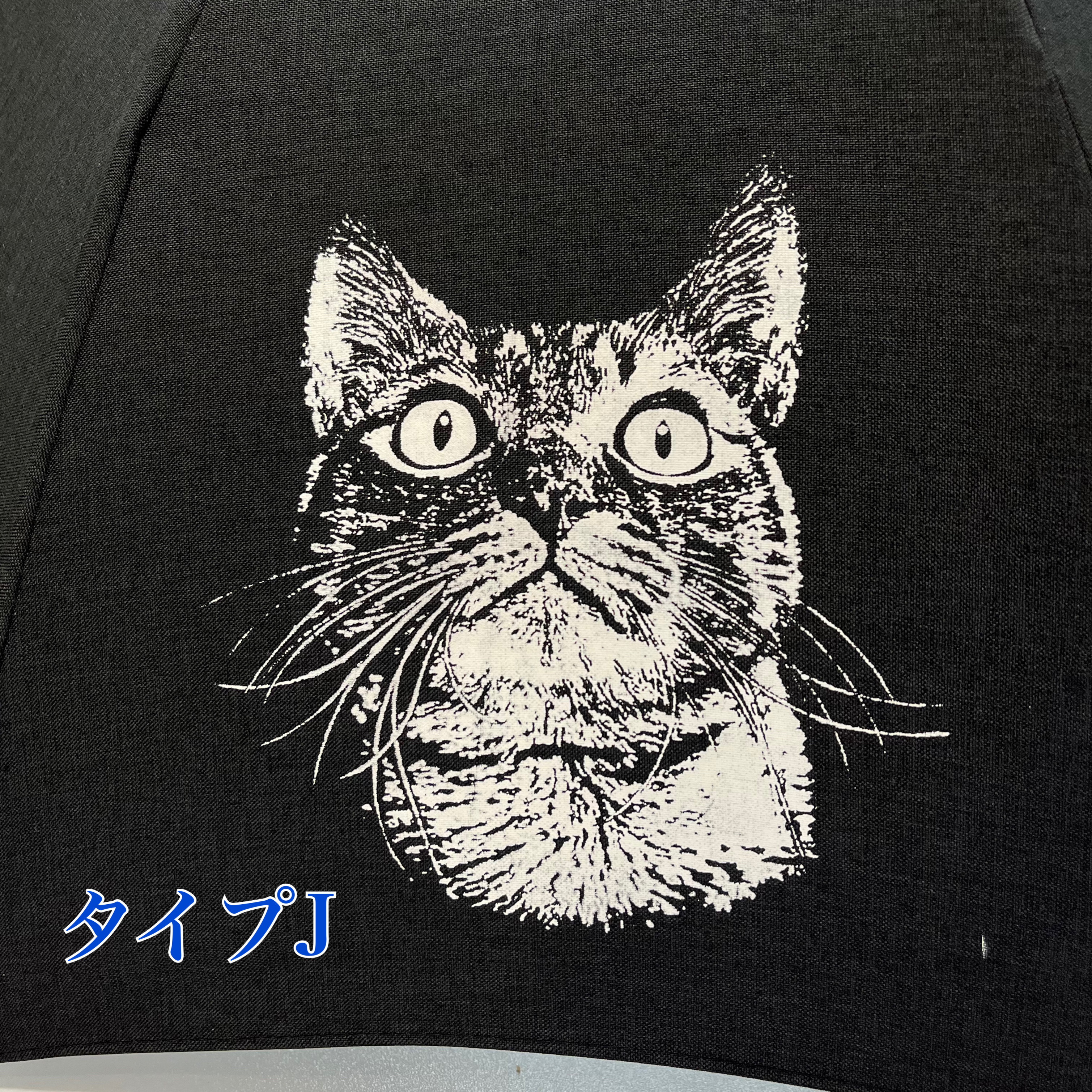 ねこ柄日傘　タイプJ