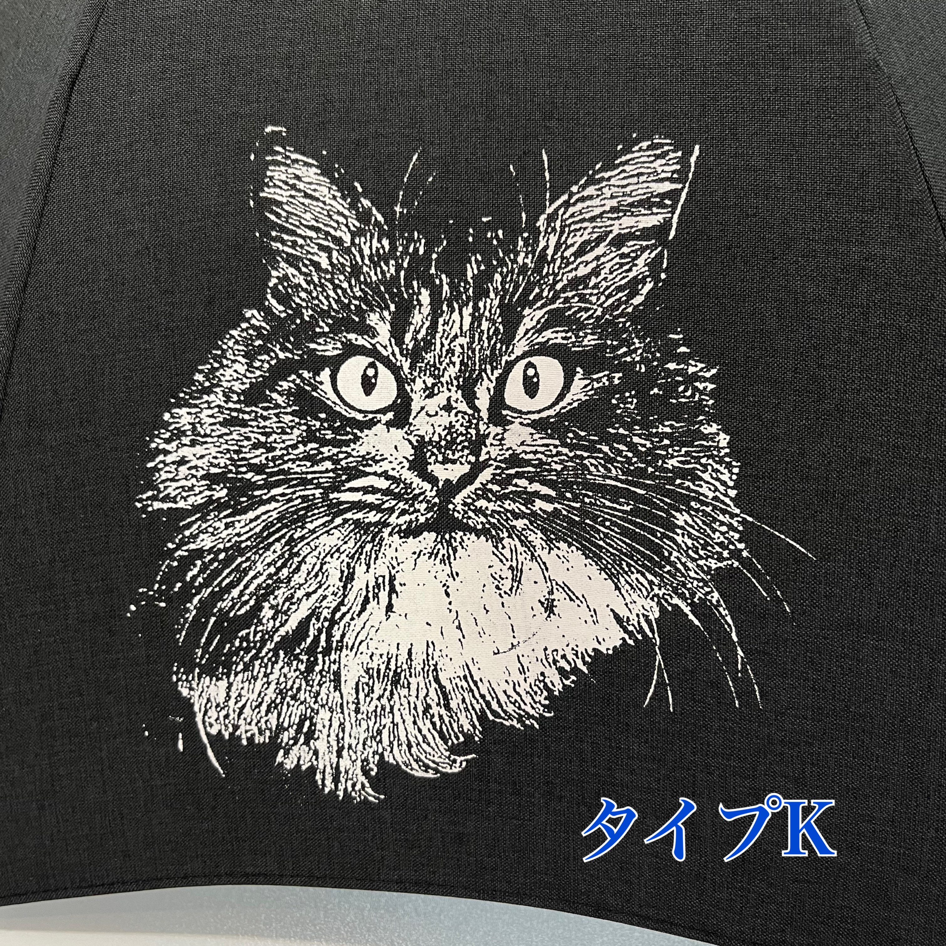 ねこ柄日傘　タイプK