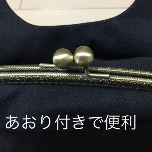 1点物 着物帯リメイクのがま口ショルダーバッグ リュックにも