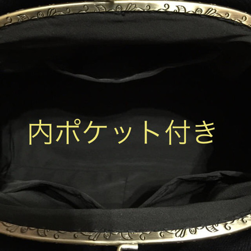 1点物 着物帯リメイクのがま口ショルダーバッグ リュックにも