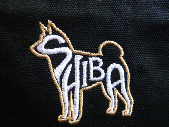 柴犬　刺繍トートバック  (黒） 8枚目の画像