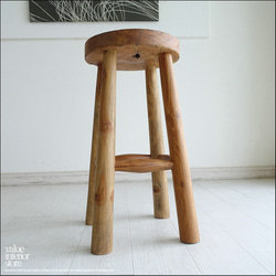 チーク無垢材 バースツールWS3 椅子 イス 木製 ベンチ 素朴 チェア 天然木 銘木家具 ナチュラル 総無垢材 円形 1枚目の画像
