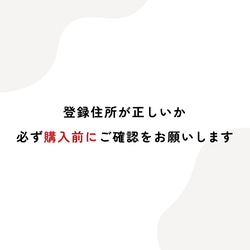 2024 カレンダー ポストカードサイズ liquid 5枚目の画像