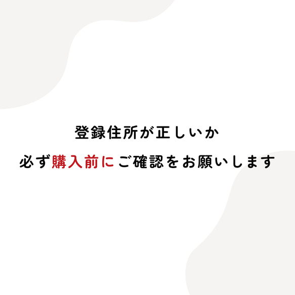 2024 カレンダー ポストカードサイズ liquid 5枚目の画像