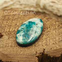 19,2ct Cerrillos Turquoise セリロス ターコイズ CE-04 ニューメキシコ 天然石 ルース 4枚目の画像