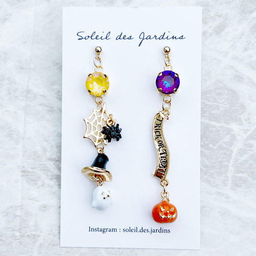 再販×4 おばけ パンプキン ハロウィン ピアス イヤリング 秋限定  