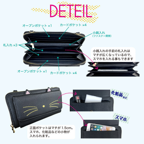 お財布ショルダーバッグ 長財布 斜めがけ ポシェット お財布 お財布ショルダーバッグ 長財布 斜めがけ ポシェット お財布