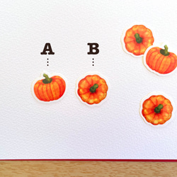 かぼちゃのフレークシール 24枚入 手紙 カード 手帳のデコレーションに 秋 野菜 南瓜 pumpkin ハロウィン 5枚目の画像