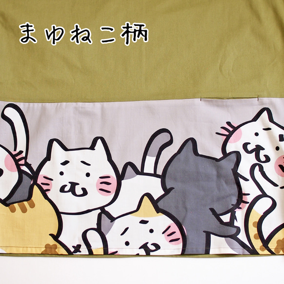 猫・柴犬いっぱい切替し綿カットソー フリーサイズ 7分袖 11枚目の画像