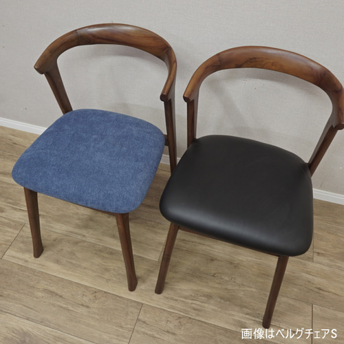 GMIK128○北欧スタイル ヴィンテージ ダイニングチェア 椅子 アームチェ