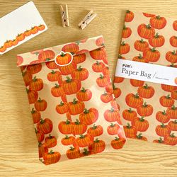 かぼちゃの平袋〈大｜5枚入〉マチなし 紙袋 ペーパーバッグ ギフトバッグ ラッピング 野菜モチーフ かわいい おしゃれ 1枚目の画像