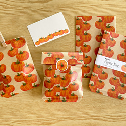 かぼちゃの平袋〈小｜8枚入〉マチなし 紙袋 ペーパーバッグ ギフトバッグ ラッピング 野菜モチーフ おしゃれ かわいい 6枚目の画像