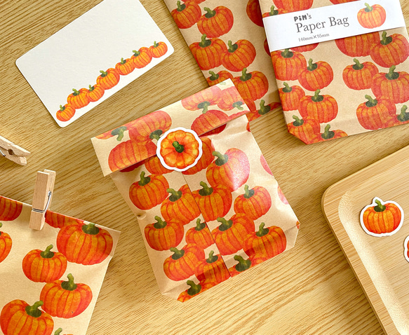 かぼちゃの平袋〈小｜8枚入〉マチなし 紙袋 ペーパーバッグ ギフトバッグ ラッピング 野菜モチーフ おしゃれ かわいい 1枚目の画像