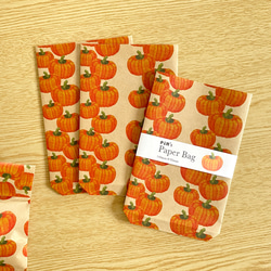 かぼちゃの平袋〈小｜8枚入〉マチなし 紙袋 ペーパーバッグ ギフトバッグ ラッピング 野菜モチーフ おしゃれ かわいい 2枚目の画像
