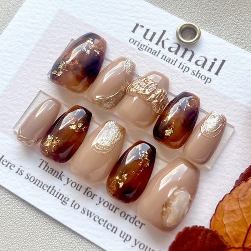 くすみグレージュべっ甲ニュアンスネイル ミラーフレンチ韓国 ちゅるん