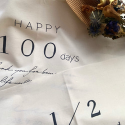 誕生日タペストリー　100日　ハーフバースデー 3枚目の画像