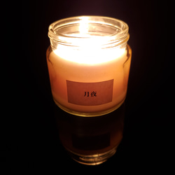 月夜　-tukuyo-　ラベンダーの香り　アロマキャンドル　プレゼントやギフトに 6枚目の画像