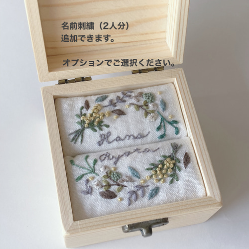刺繍のリングピロー 木箱 ＊acacia wreath②＊ミモザのリースver