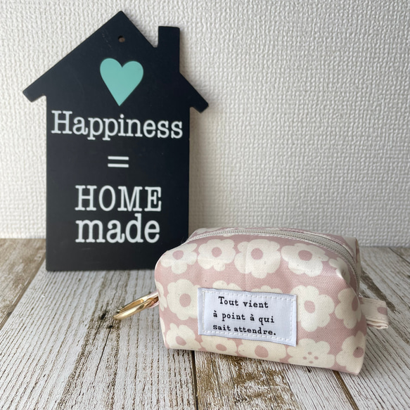 キャラデコ75本 【公式通販】