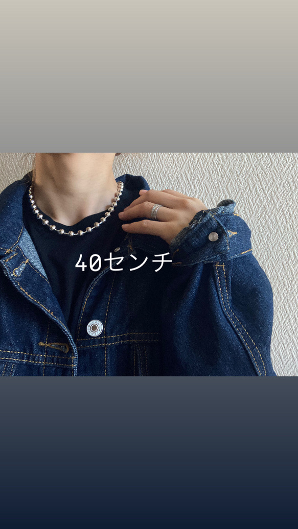 ー8ミリボールチェーンネックレスー　ボールチェーン　ボールチェーンネックレス　サージカルステンレス　チェーンネックレス 17枚目の画像
