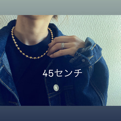 ー8ミリボールチェーンネックレスー　ボールチェーン　ボールチェーンネックレス　サージカルステンレス　チェーンネックレス 16枚目の画像