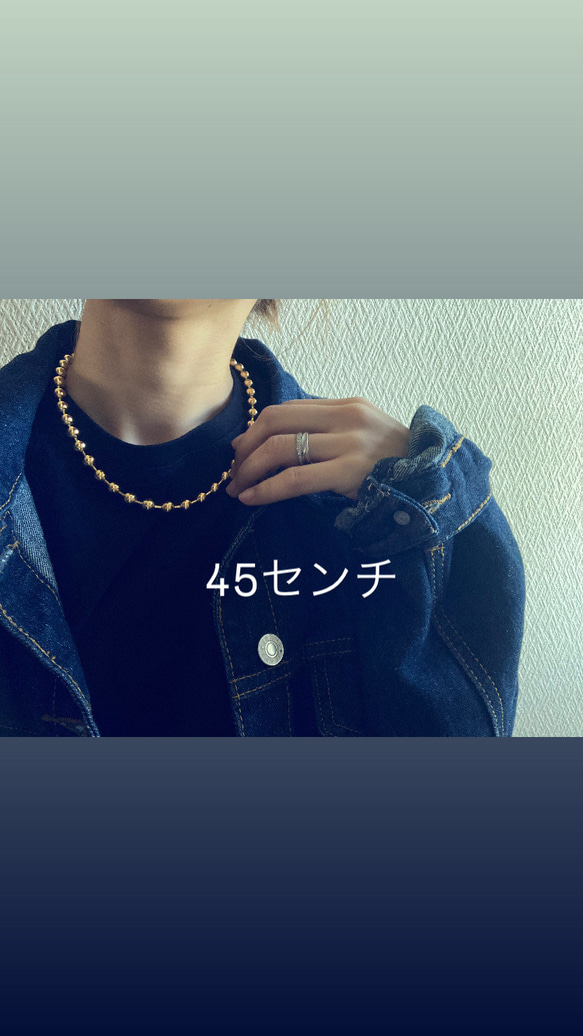 ー8ミリボールチェーンネックレスー　ボールチェーン　ボールチェーンネックレス　サージカルステンレス　チェーンネックレス 16枚目の画像