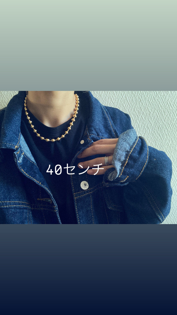 ー8ミリボールチェーンネックレスー　ボールチェーン　ボールチェーンネックレス　サージカルステンレス　チェーンネックレス 19枚目の画像