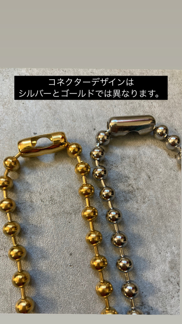 ー8ミリボールチェーンネックレスー　ボールチェーン　ボールチェーンネックレス　サージカルステンレス　チェーンネックレス 20枚目の画像