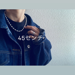 ー8ミリボールチェーンネックレスー　ボールチェーン　ボールチェーンネックレス　サージカルステンレス　チェーンネックレス 18枚目の画像