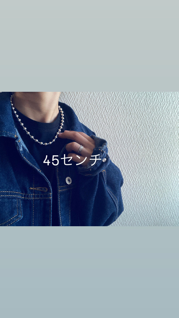 ー8ミリボールチェーンネックレスー　ボールチェーン　ボールチェーンネックレス　サージカルステンレス　チェーンネックレス 18枚目の画像