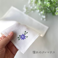 お得なギフトセットA｜手刺繍ハンカチ＋ポケットティッシュケース 6枚目の画像