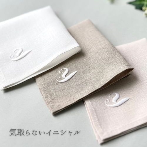 選べるデザイン：お得なギフトセット｜手刺繍ハンカチとポケット