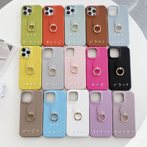 iPhone全機種対応】レザースマホケース リング付き iPhoneケース