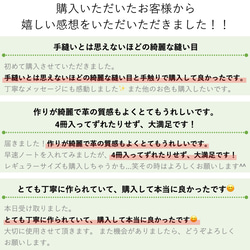 トラベラーズノート/B7/パスポートサイズ/AMAZZONIA/アマゾニア/イタリアンレザー/名入れ/刻印 11枚目の画像