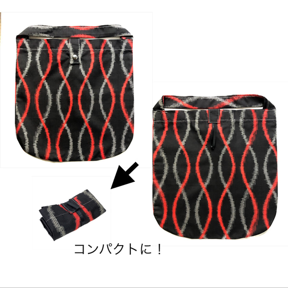 レトロな帯板・帯枕・収納バッグセット　銘仙　黒地に赤うす灰の立涌風 10枚目の画像