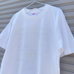 超希少　ラコントル　半袖Tシャツ　ロゴひプリント　木板画　綿100% 白T 超希少 ラコントル 半袖Tシャツ ロゴひプリント 木板画 綿100% 白T