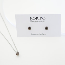 スモーキークォーツの一粒ピアスとネックレスの2点セット　サージカルステンレス　金アレ対応　つけっぱなしOK　天然石　小粒 2枚目の画像