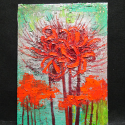 8c7d0aae106e56273fb607db09a7b8