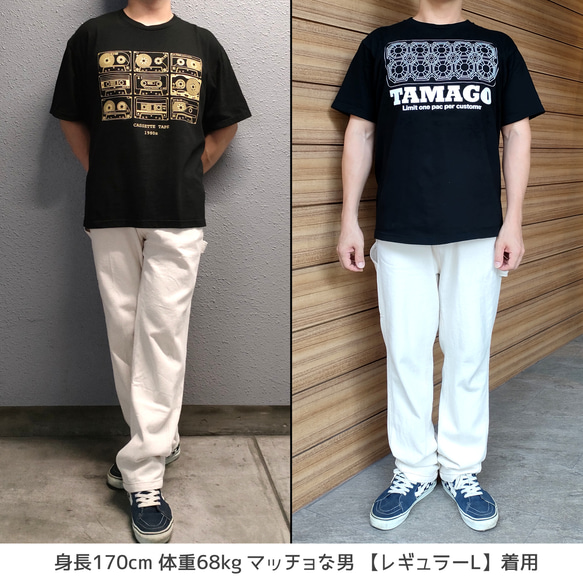 【カセットテープ】Tシャツ S/M/L ＆ ビッグシルエット 大きいサイズ（男乳首が浮かないオプション有り） 4枚目の画像