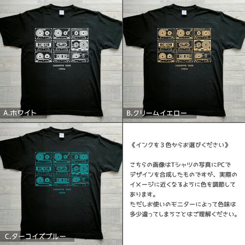 ケビンスの男前放送グッズ　ビッグシルエットTシャツLサイズ ケビンスの男前放送グッズ ビッグシルエットTシャツLサイズ