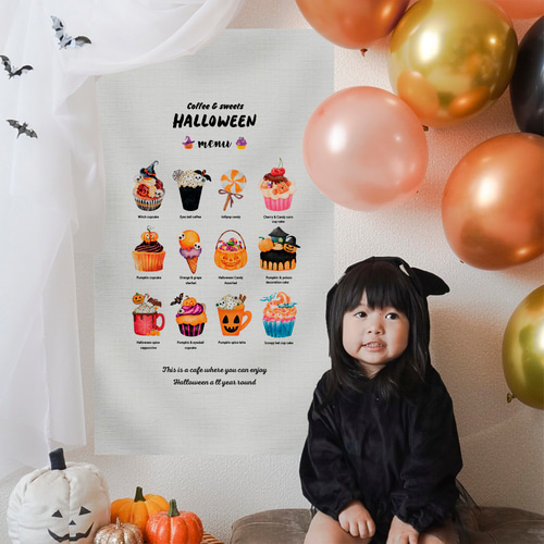 9月中旬発送予約〗SNSで大反響！ハロウィン カフェ メニュー  