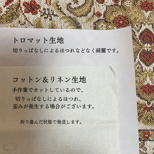 〖9月中旬発送予約〗SNSで大反響！ハロウィン カフェ メニュータペストリー 45 × 80cm 11枚目の画像