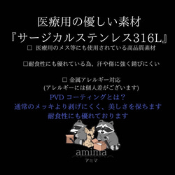 送料無料《サージカルステンレス316L》 18K PVD 　玉つき　ピアスフック　金属アレルギー対応  ゴールド 3枚目の画像